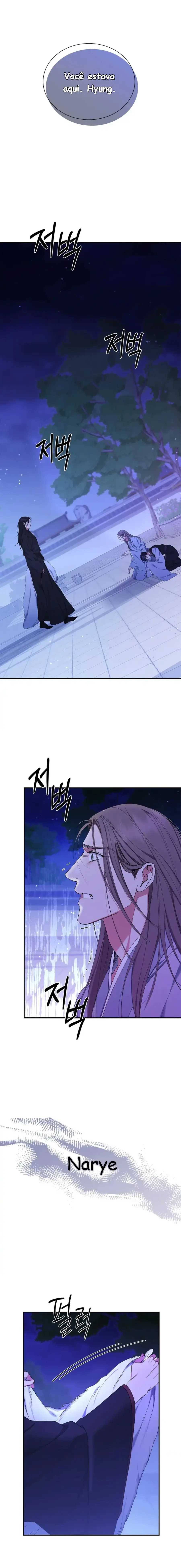 A Trace Of Margins – Capítulo 21 Yaoi – Página 17