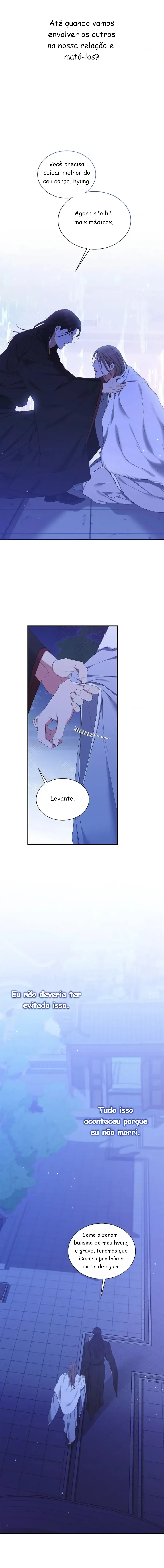 A Trace Of Margins – Capítulo 21 Yaoi – Página 18