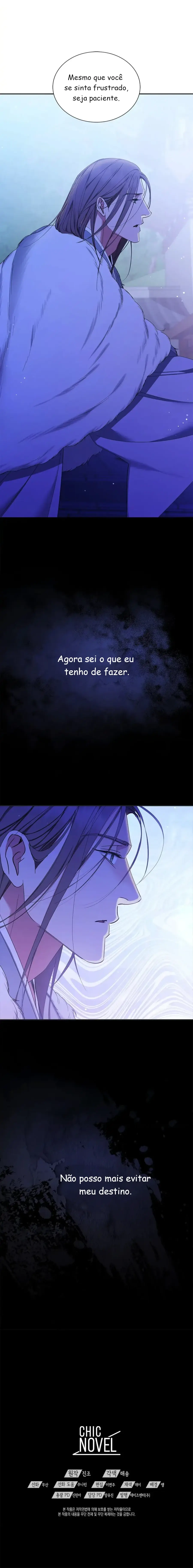 A Trace Of Margins – Capítulo 21 Yaoi – Página 19