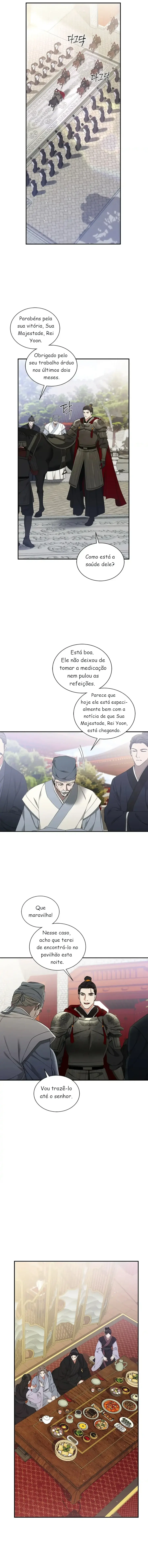 A Trace Of Margins – Capítulo 21 Yaoi – Página 7