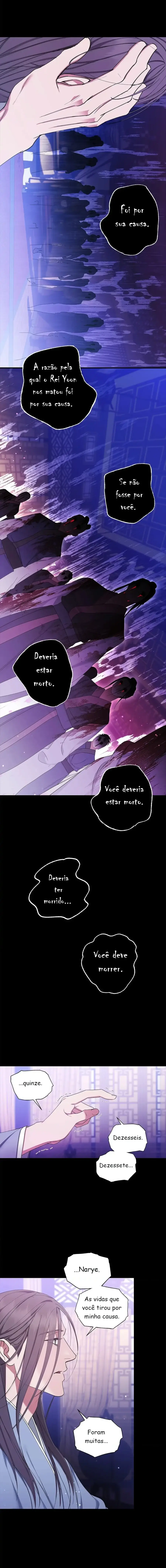 A Trace Of Margins – Capítulo 22 Yaoi – Página 11