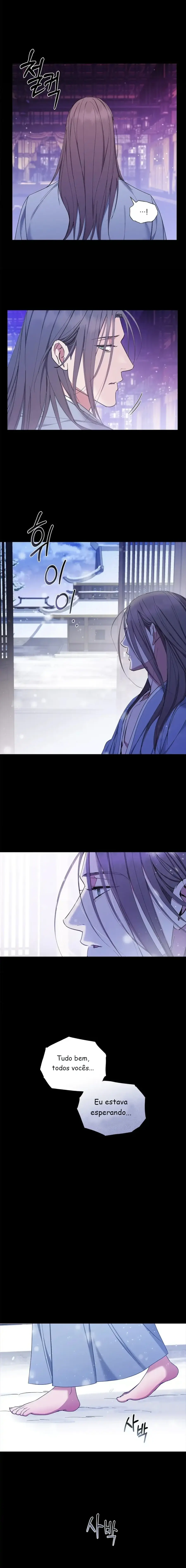 A Trace Of Margins – Capítulo 22 Yaoi – Página 12