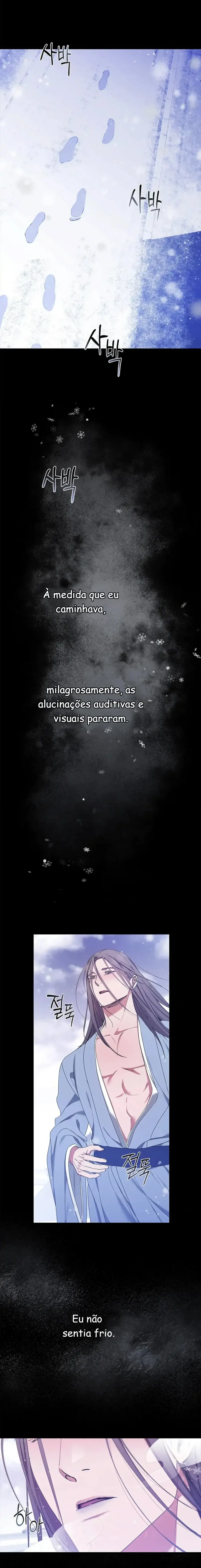 A Trace Of Margins – Capítulo 22 Yaoi – Página 13