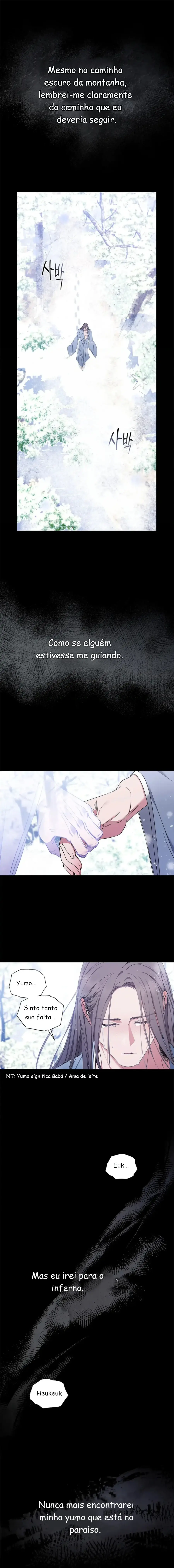 A Trace Of Margins – Capítulo 22 Yaoi – Página 14