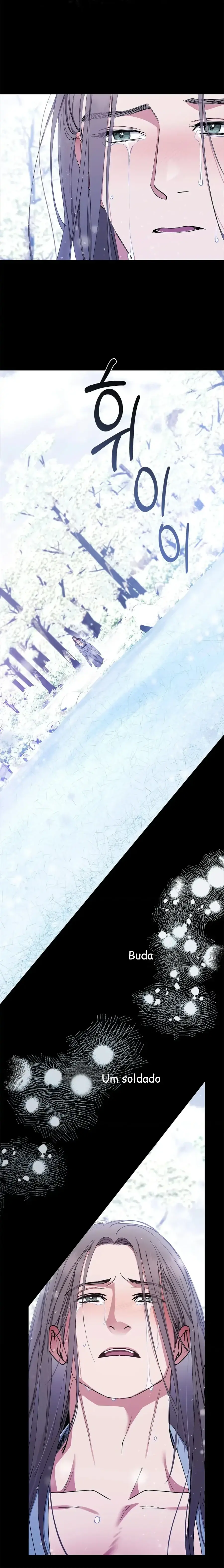 A Trace Of Margins – Capítulo 22 Yaoi – Página 15