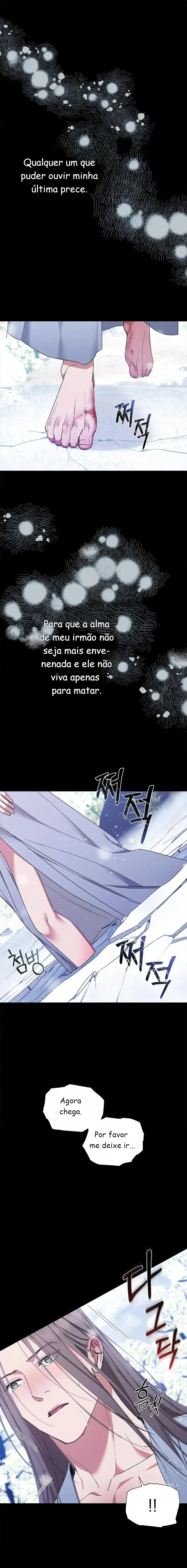 A Trace Of Margins – Capítulo 22 Yaoi – Página 16