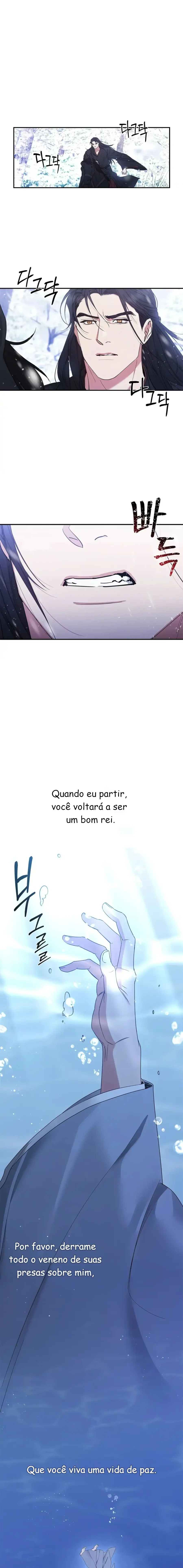 A Trace Of Margins – Capítulo 22 Yaoi – Página 19