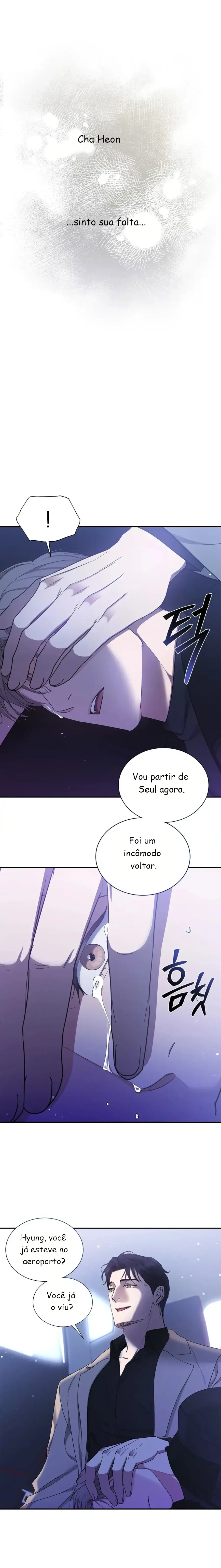 A Trace Of Margins – Capítulo 22 Yaoi – Página 6