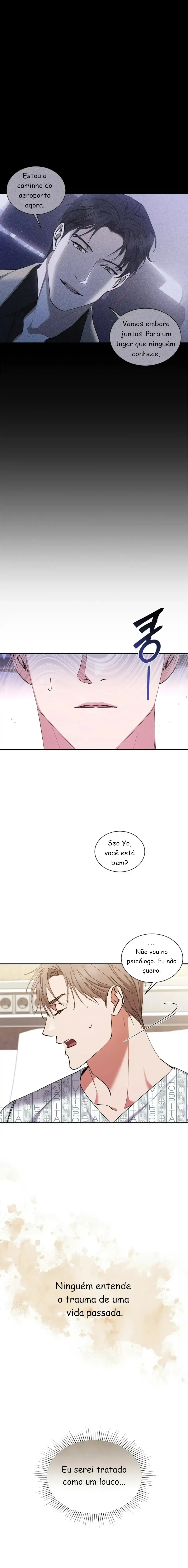 A Trace Of Margins – Capítulo 23 Yaoi – Página 16