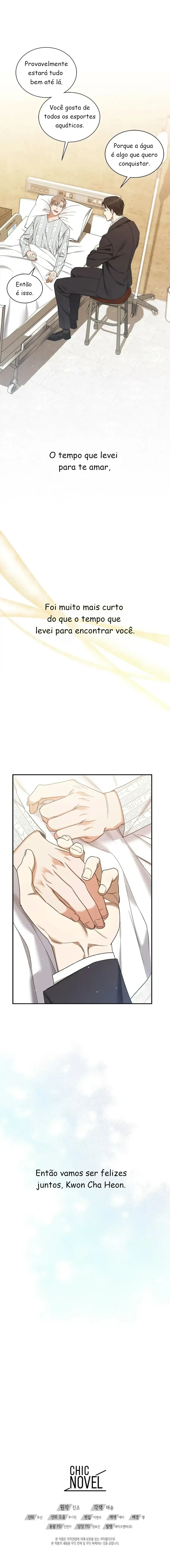 A Trace Of Margins – Capítulo 23 Yaoi – Página 19