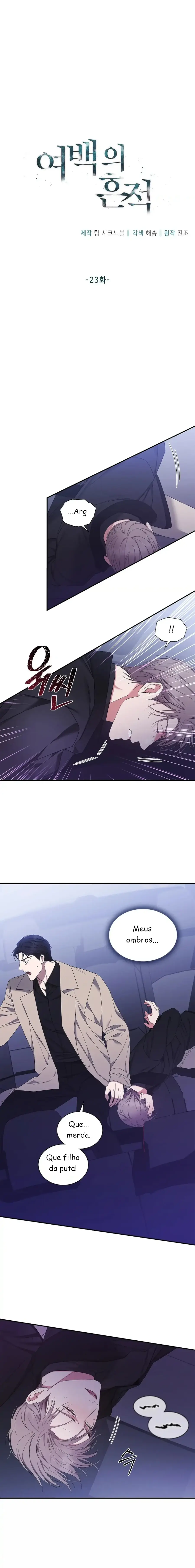 A Trace Of Margins – Capítulo 23 Yaoi – Página 2