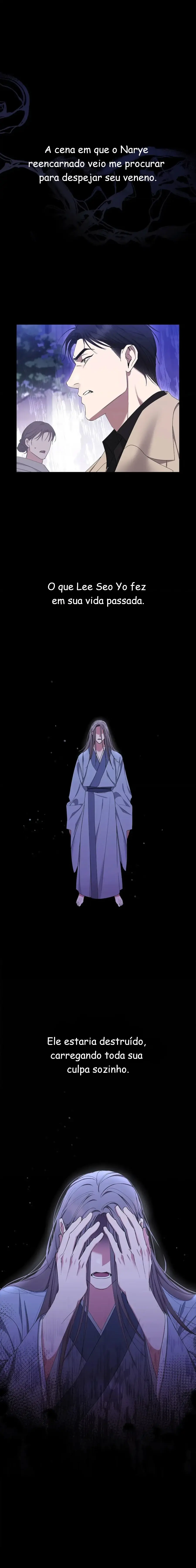 A Trace Of Margins – Capítulo 23 Yaoi – Página 9