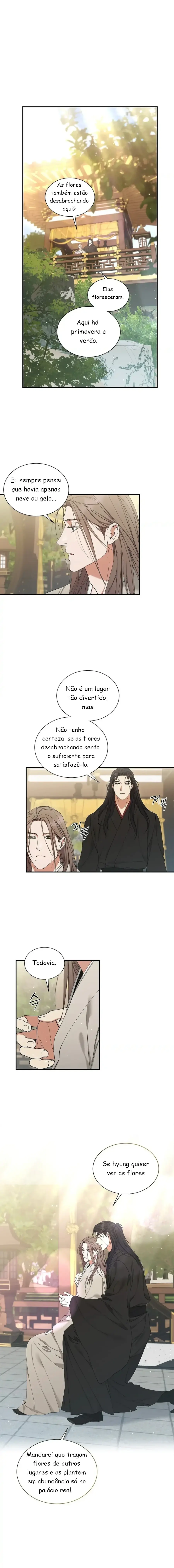 A Trace Of Margins – Capítulo 24 Yaoi – Página 1