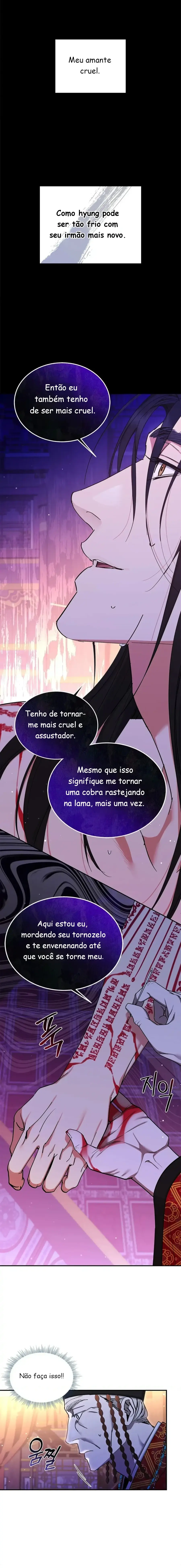 A Trace Of Margins – Capítulo 24 Yaoi – Página 14