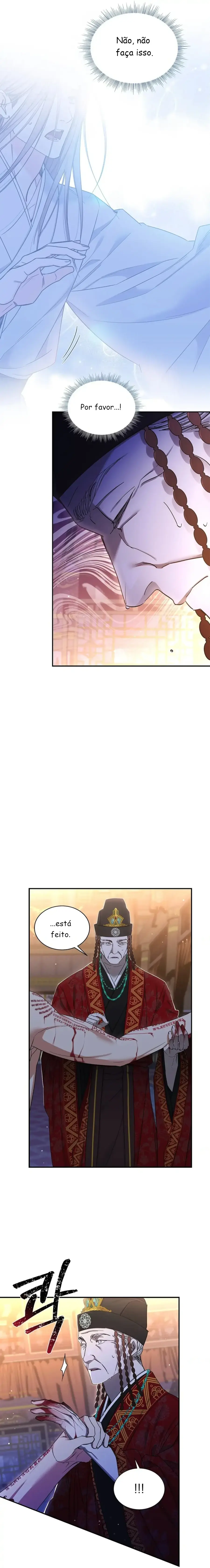 A Trace Of Margins – Capítulo 24 Yaoi – Página 15