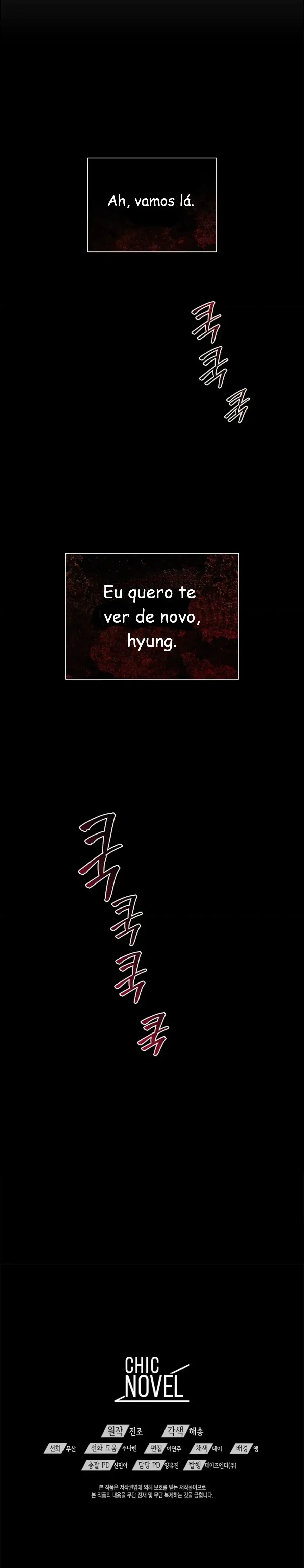 A Trace Of Margins – Capítulo 24 Yaoi – Página 17