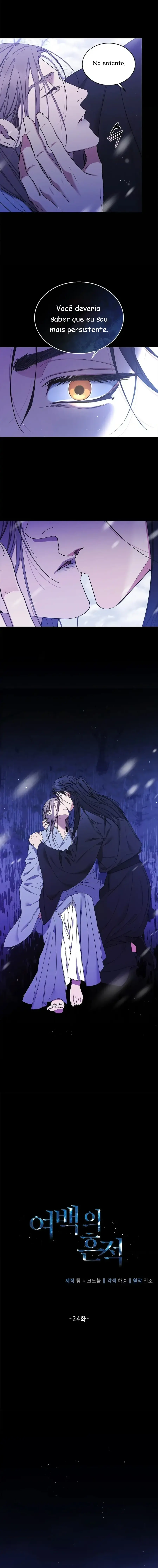 A Trace Of Margins – Capítulo 24 Yaoi – Página 3