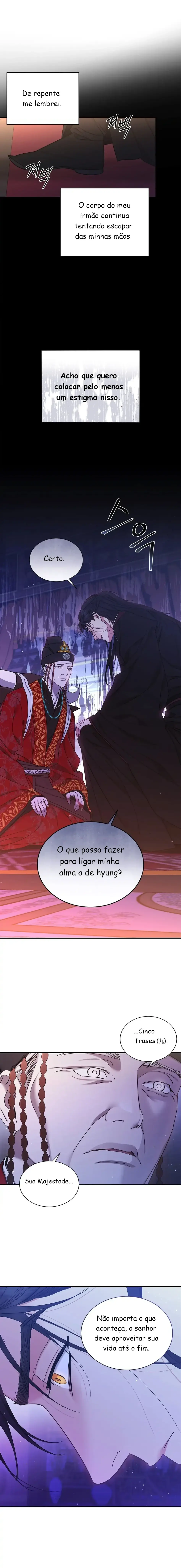 A Trace Of Margins – Capítulo 24 Yaoi – Página 8