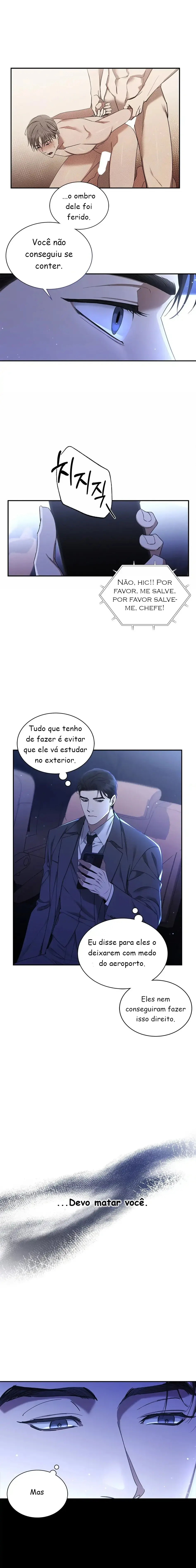 A Trace Of Margins – Capítulo 25 Yaoi – Página 12