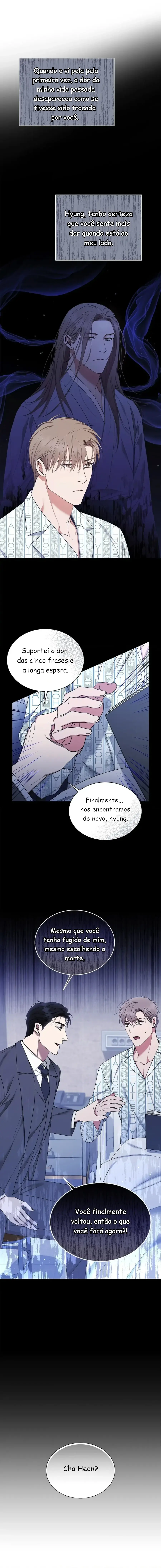 A Trace Of Margins – Capítulo 25 Yaoi – Página 16