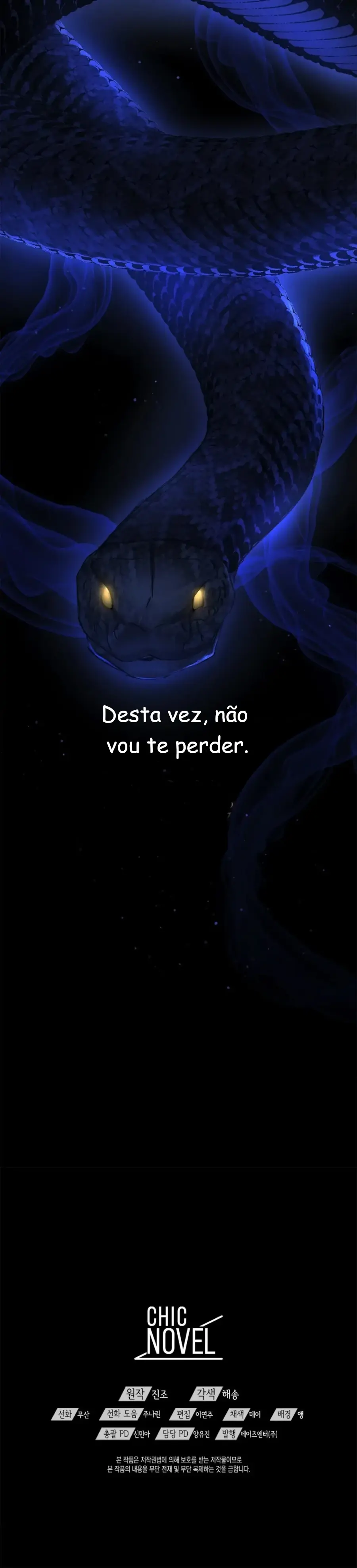 A Trace Of Margins – Capítulo 25 Yaoi – Página 18