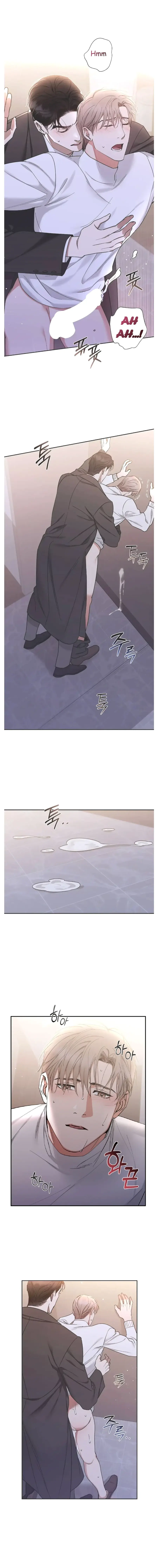 A Trace Of Margins – Capítulo 26 Yaoi – Página 11