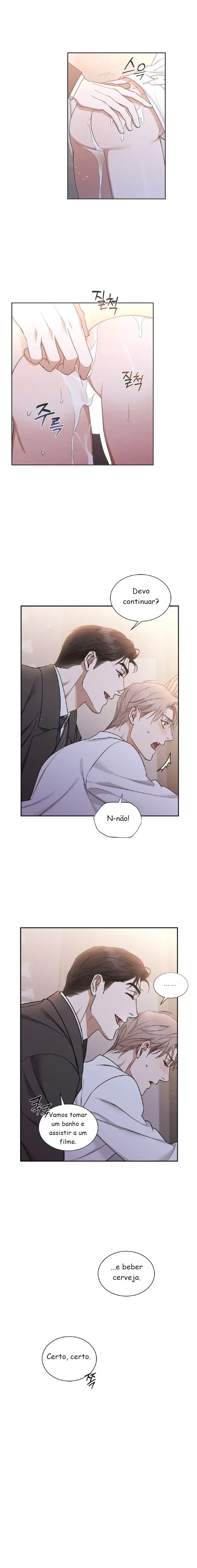 A Trace Of Margins – Capítulo 26 Yaoi – Página 12