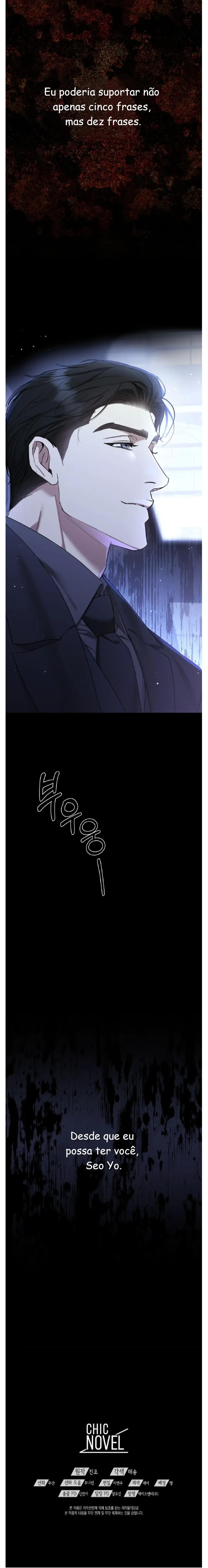 A Trace Of Margins – Capítulo 26 Yaoi – Página 18