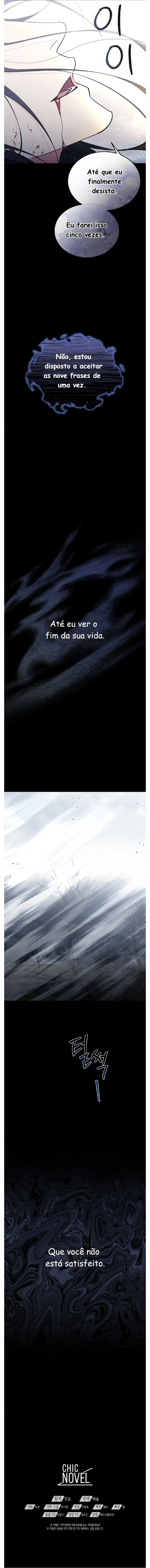 A Trace Of Margins – Capítulo 28 Yaoi – Página 14