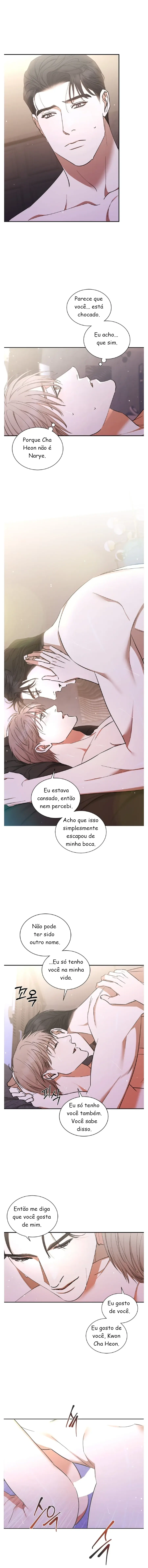 A Trace Of Margins – Capítulo 30 Yaoi – Página 7