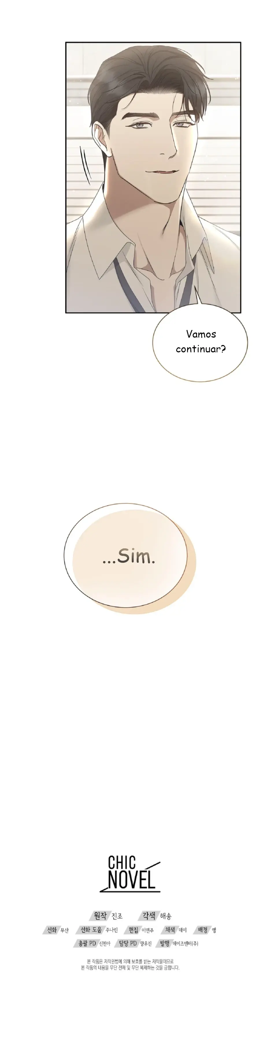 A Trace Of Margins – Capítulo 32 Yaoi – Página 15