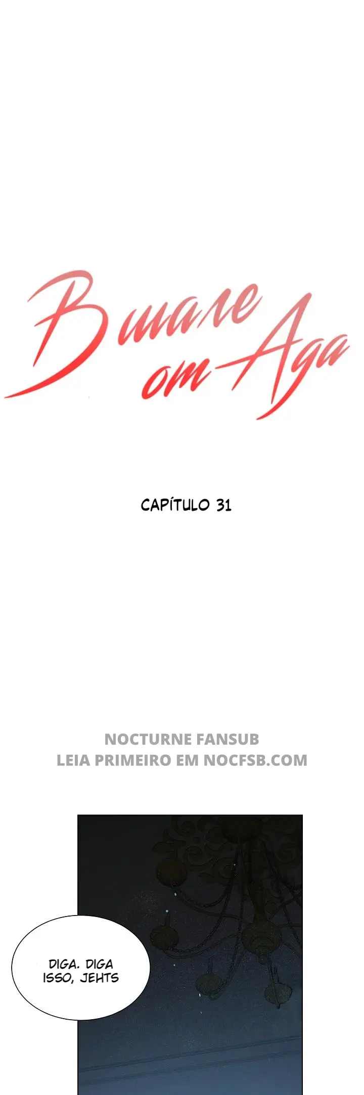 A um Passo do Inferno – Capítulo 31 Yaoi – Página 2