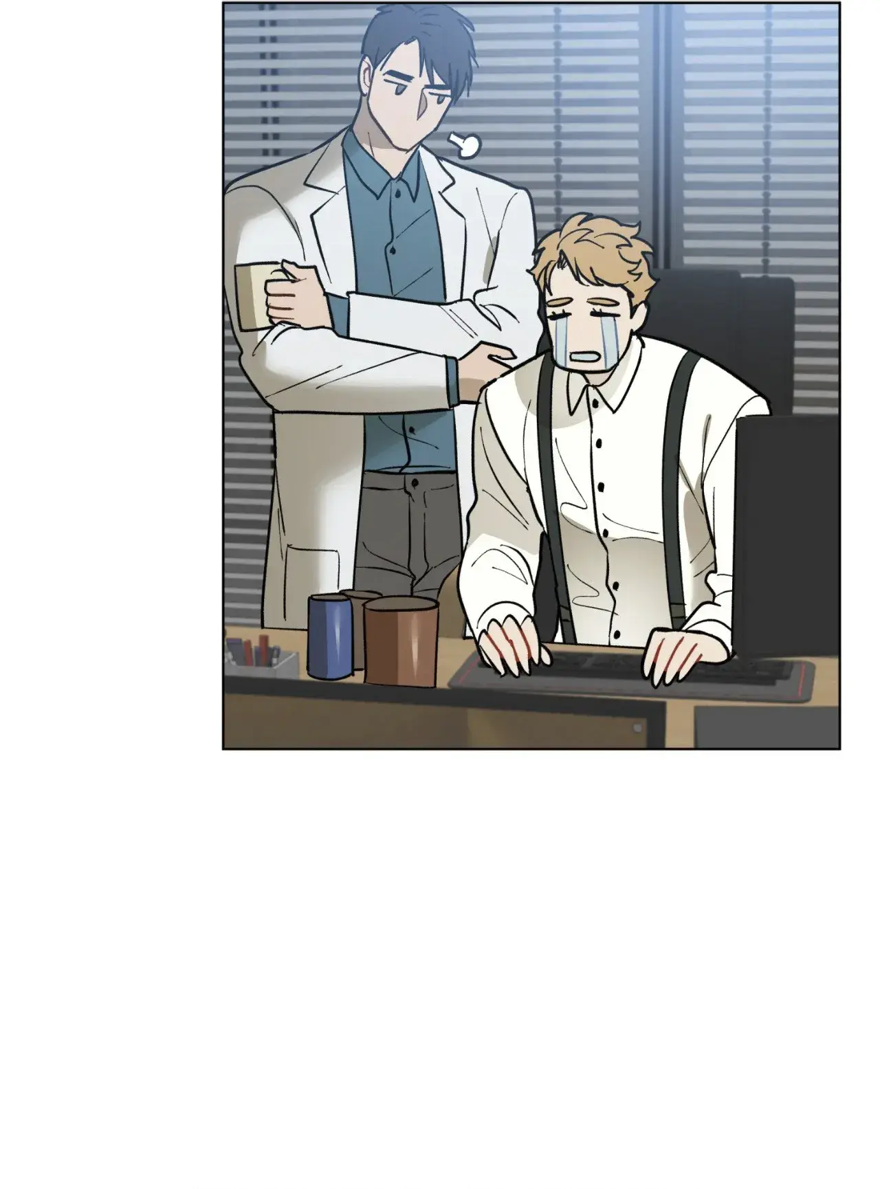 A um Passo do Inferno – Capítulo Bônus 11 Yaoi – Página 55