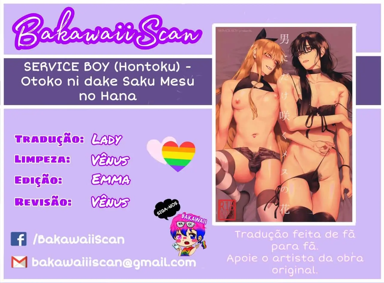 A Única Flor Feminina Feita Pelo Homem – Capítulo Capitulo único Yaoi – Página 1