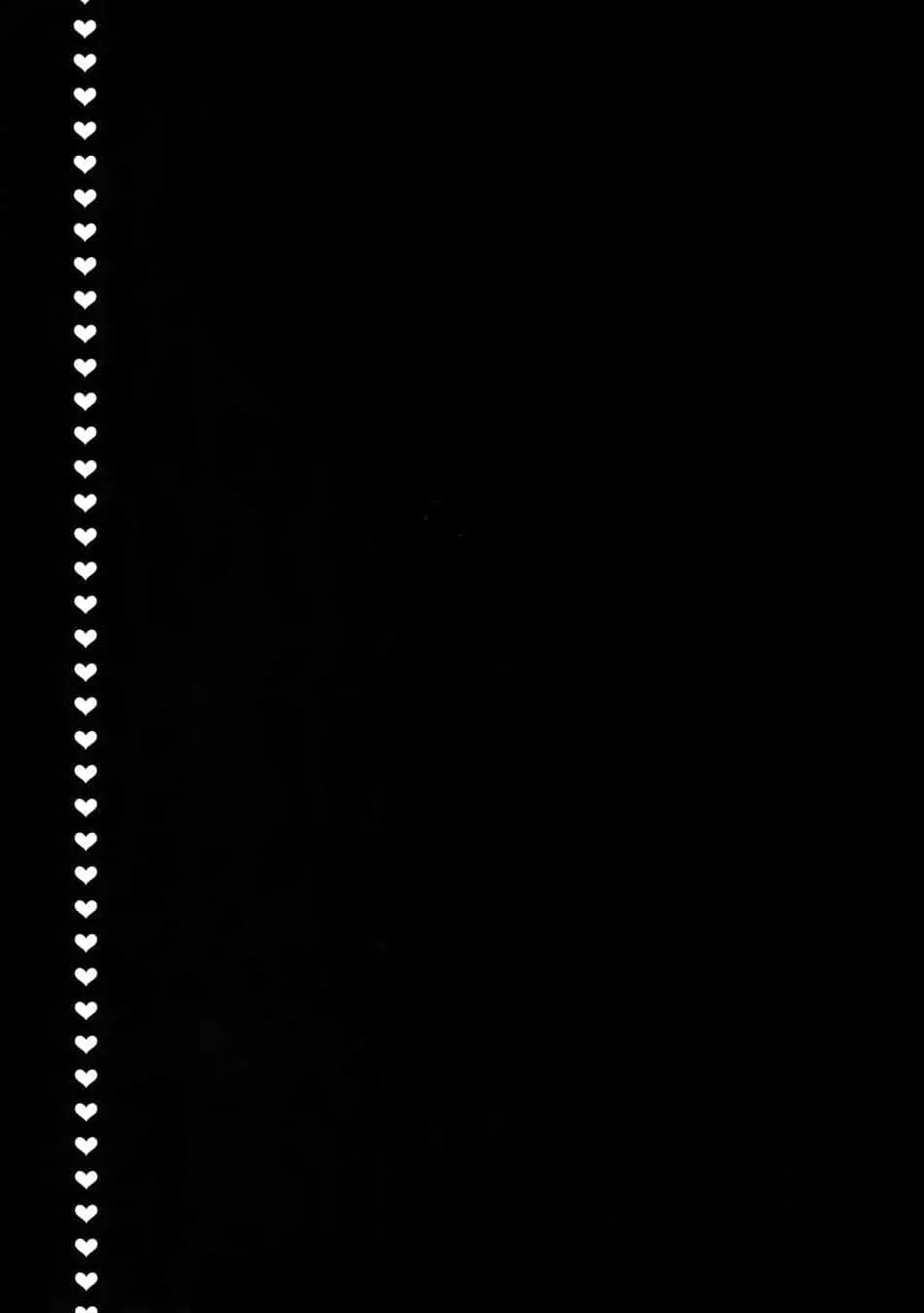 A Única Flor Feminina Feita Pelo Homem – Capítulo Capitulo único Yaoi – Página 25