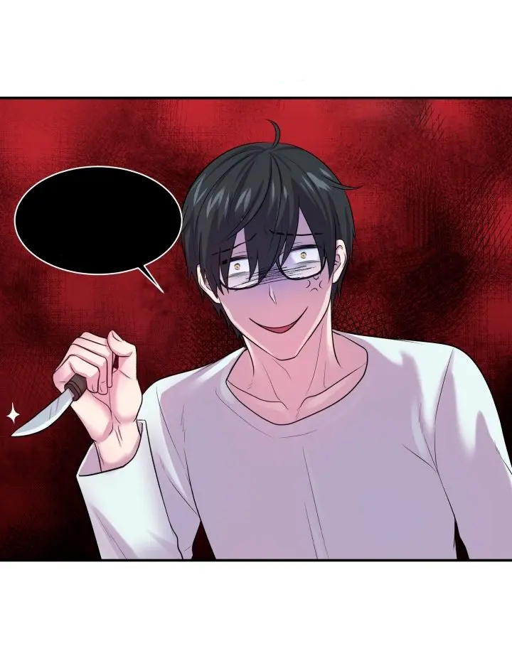 A vida dupla do professor – Capítulo 01 Yaoi – Página 20