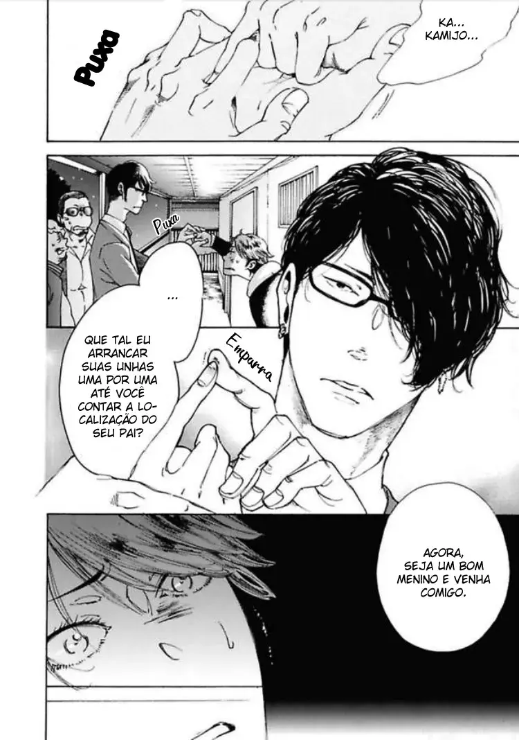 Abraço da Besta – Embrace Of The Beast – Capítulo 01 Yaoi – Página 12