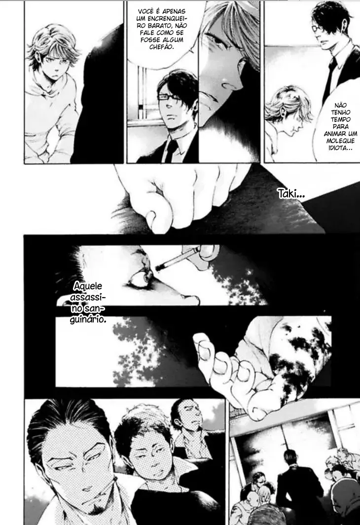 Abraço da Besta – Embrace Of The Beast – Capítulo 02 Yaoi – Página 17