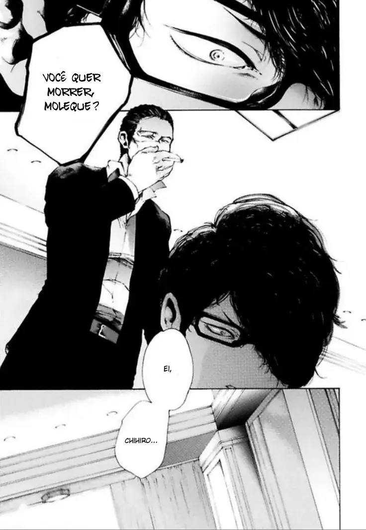 Abraço da Besta – Embrace Of The Beast – Capítulo 02 Yaoi – Página 20