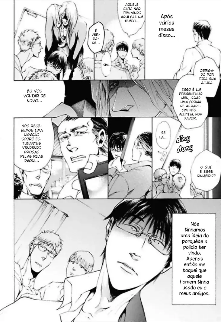 Abraço da Besta – Embrace Of The Beast – Capítulo 03 Yaoi – Página 11