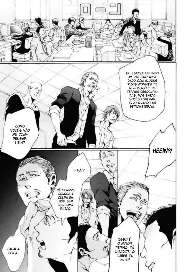 Abraço da Besta – Embrace Of The Beast – Capítulo 03 Yaoi – Página 14