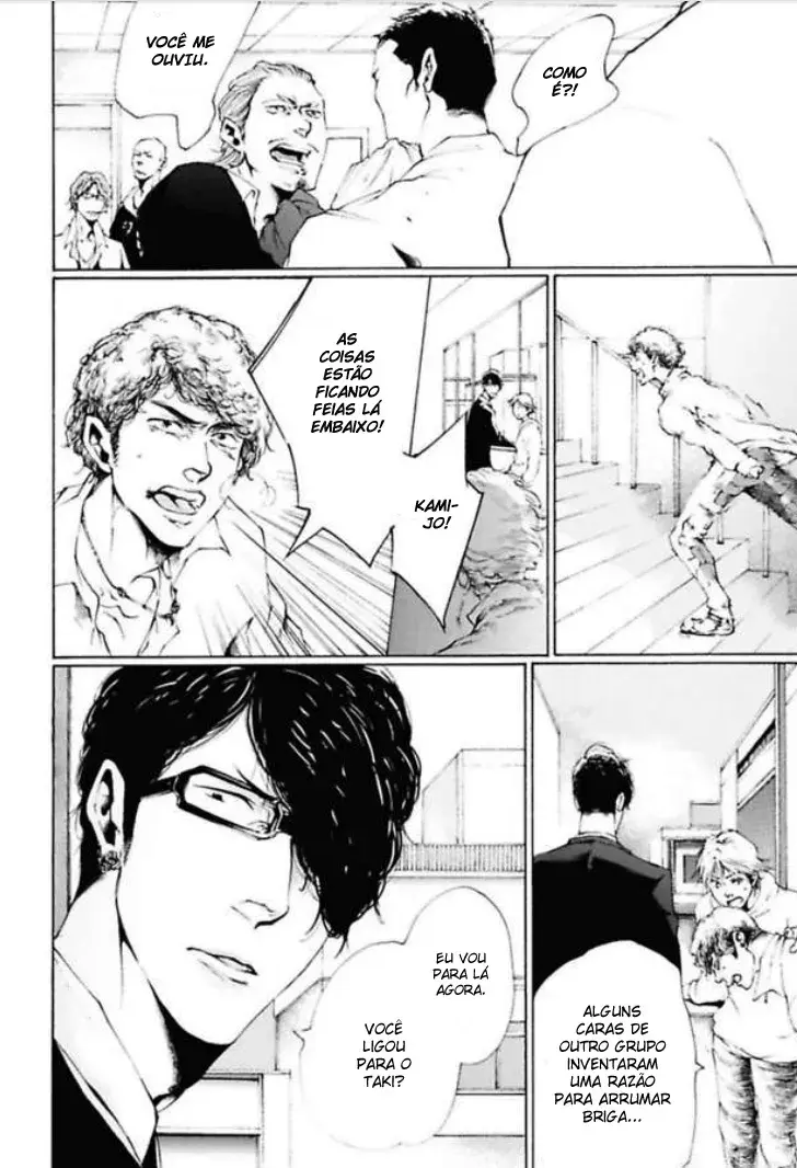 Abraço da Besta – Embrace Of The Beast – Capítulo 03 Yaoi – Página 15