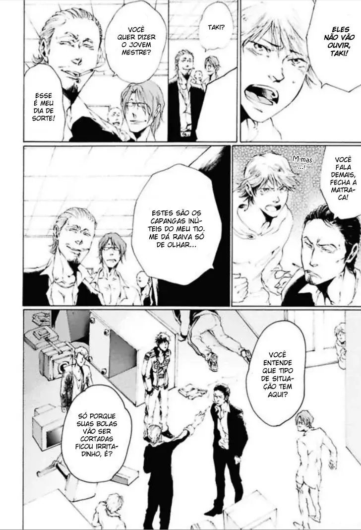 Abraço da Besta – Embrace Of The Beast – Capítulo 03 Yaoi – Página 21