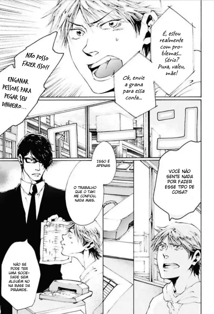 Abraço da Besta – Embrace Of The Beast – Capítulo 03 Yaoi – Página 4