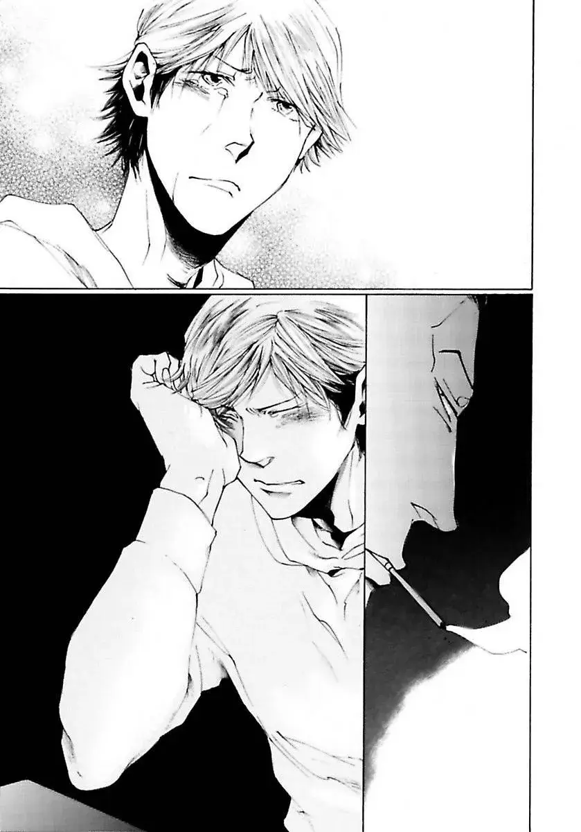 Abraço da Besta – Embrace Of The Beast – Capítulo 04 Yaoi – Página 10