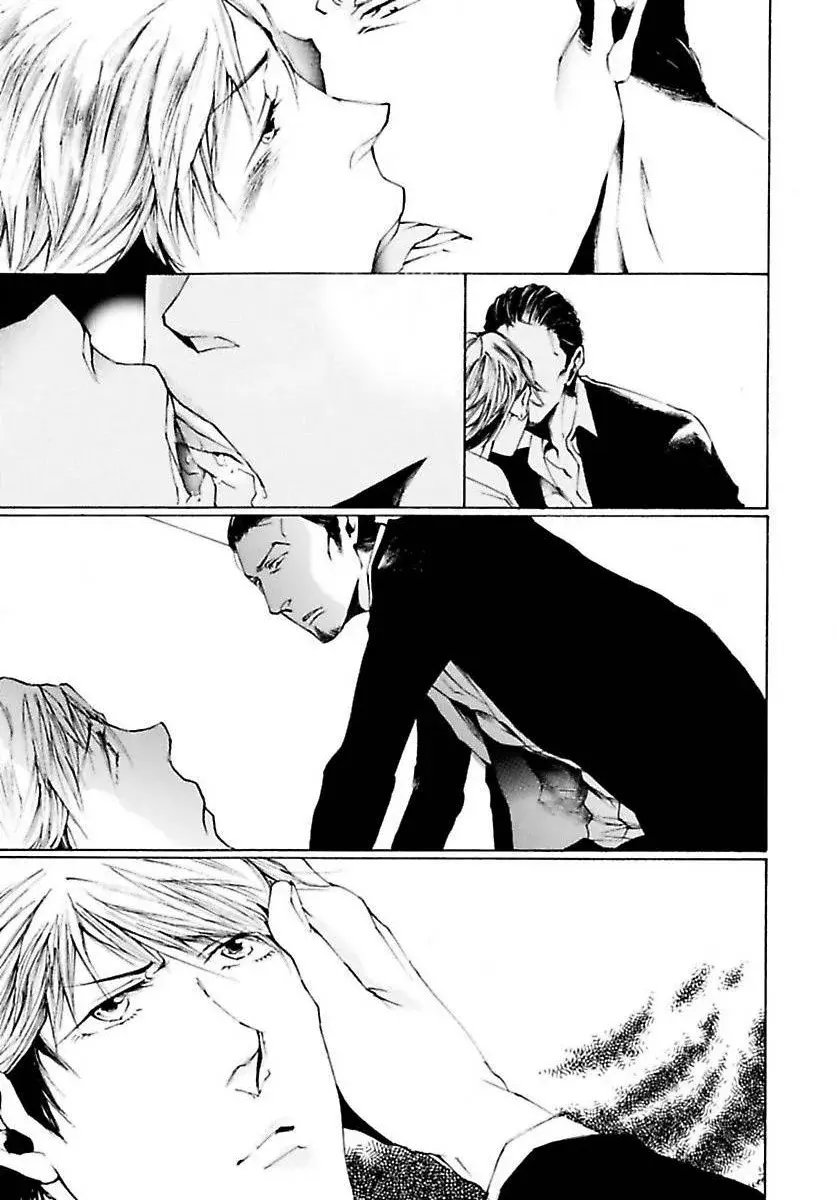 Abraço da Besta – Embrace Of The Beast – Capítulo 04 Yaoi – Página 14