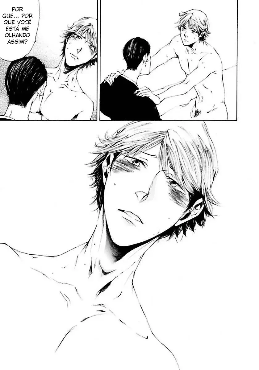 Abraço da Besta – Embrace Of The Beast – Capítulo 04 Yaoi – Página 16