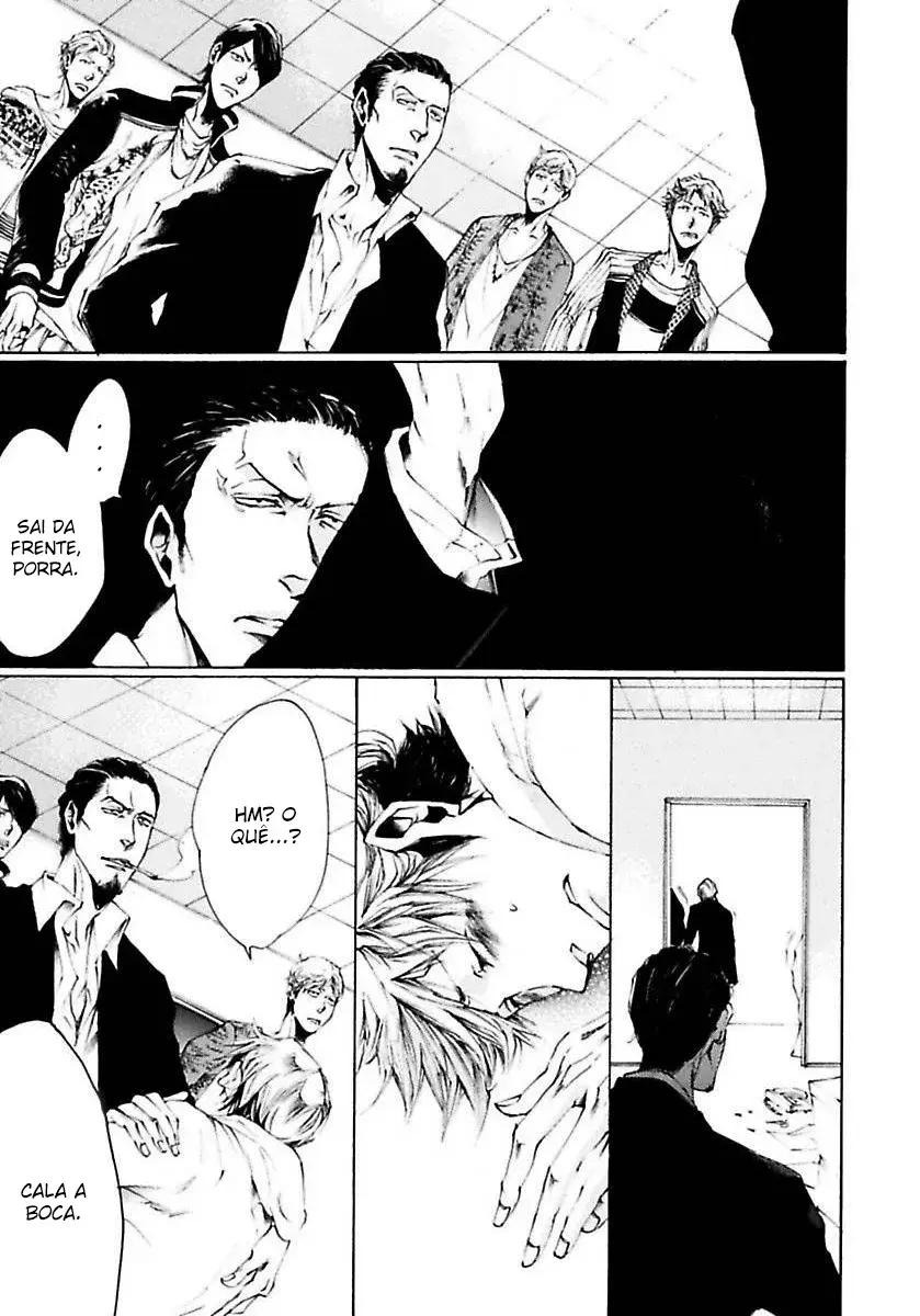 Abraço da Besta – Embrace Of The Beast – Capítulo 04 Yaoi – Página 2