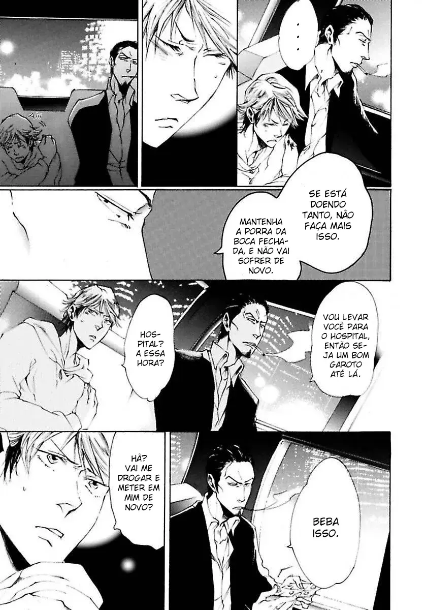 Abraço da Besta – Embrace Of The Beast – Capítulo 04 Yaoi – Página 4