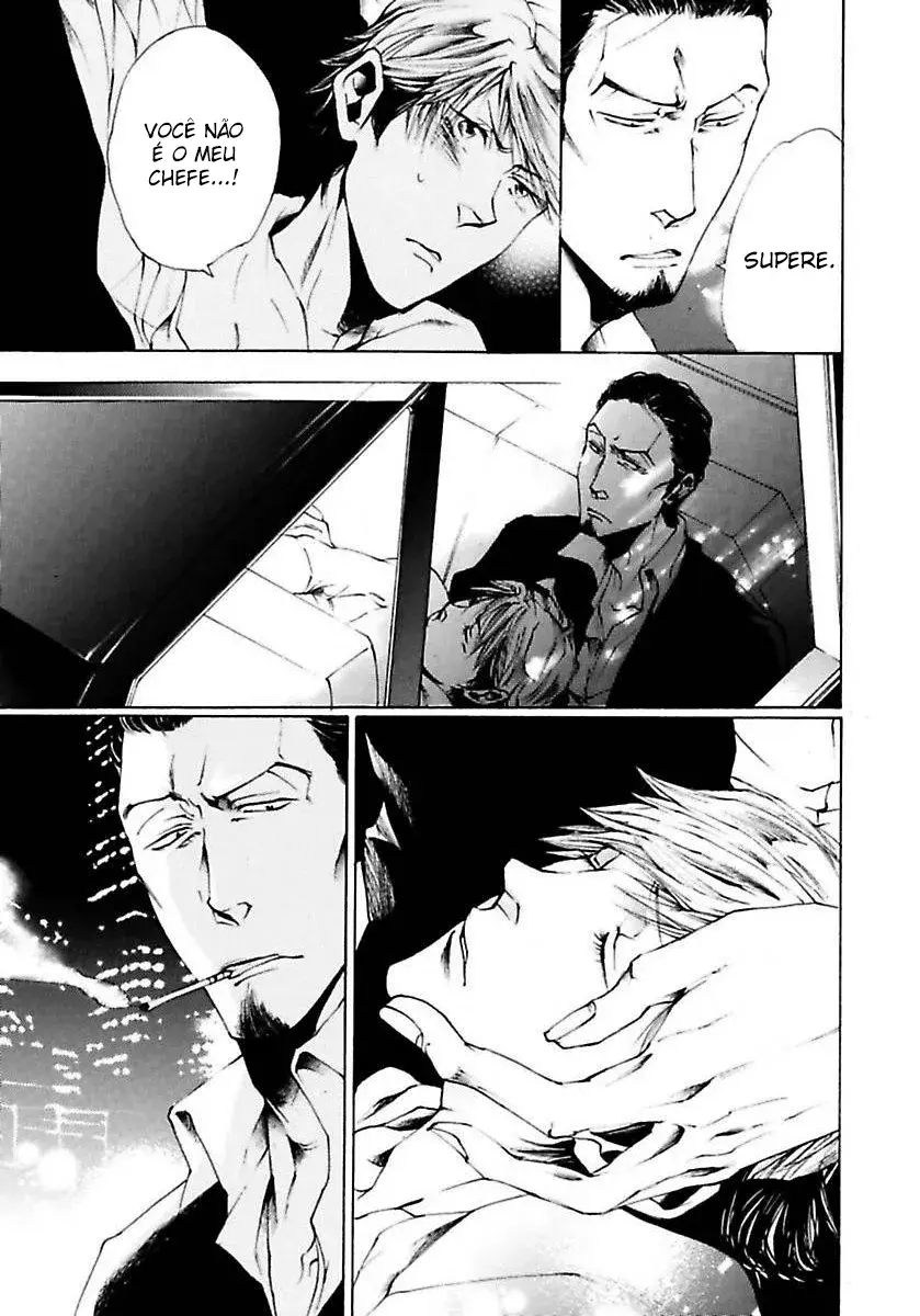 Abraço da Besta – Embrace Of The Beast – Capítulo 04 Yaoi – Página 6